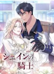 manga_24419_image