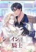 manga_24419_image