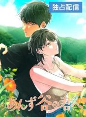 manga_24427_image