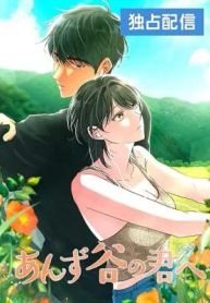 manga_24427_image