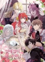 manga_24429_image