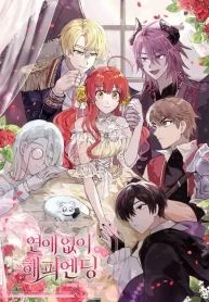 manga_24429_image