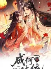 manga_24431_image