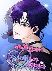 manga_24433_image