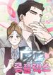 manga_24435_image