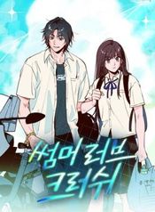 manga_24437_image