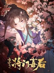 manga_24439_image