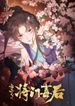 manga_24439_image