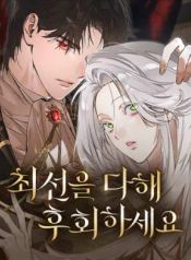 manga_24443_image
