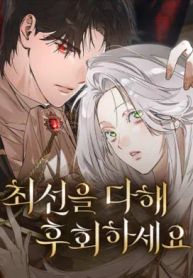 manga_24443_image