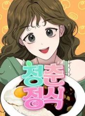 manga_24447_image