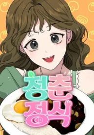 manga_24447_image