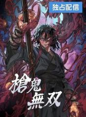 manga_24451_image
