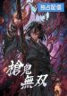 manga_24451_image