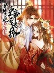 manga_24457_image