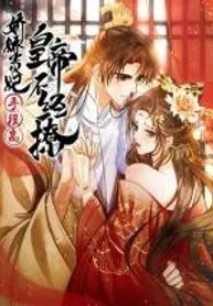 manga_24457_image