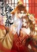manga_24457_image