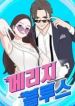 manga_24461_image