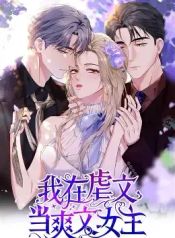manga_24463_image