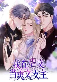 manga_24463_image