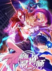 manga_24467_image