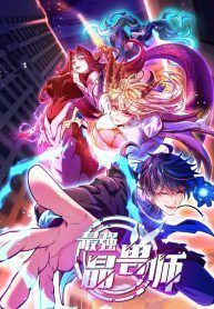 manga_24467_image