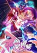 manga_24467_image
