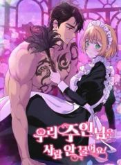 manga_24469_image