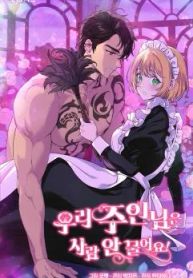 manga_24469_image