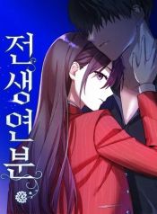 manga_24471_image