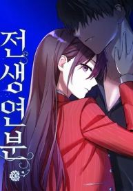 manga_24471_image