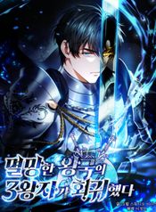 manga_24473_image