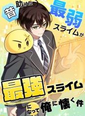 manga_24475_image