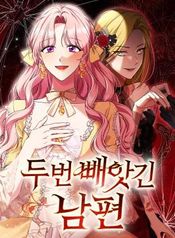 manga_24477_image