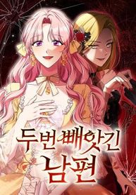 manga_24477_image