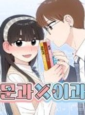 manga_24481_image