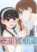 manga_24481_image