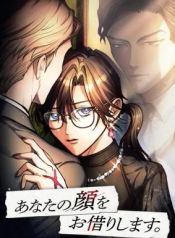 manga_24487_image