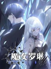 manga_24489_image
