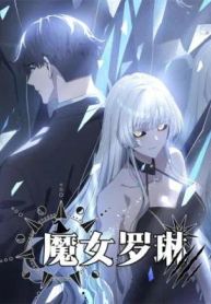 manga_24489_image