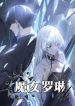 manga_24489_image