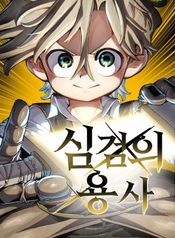 manga_24495_image
