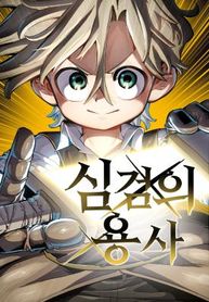 manga_24495_image