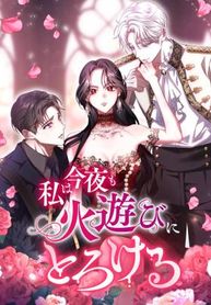 manga_24497_image