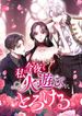 manga_24497_image