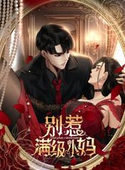 manga_24499_image