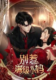 manga_24499_image