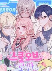 manga_24503_image