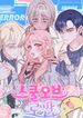 manga_24503_image