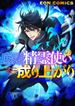 manga_24505_image